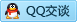 QQ在线咨询602456834